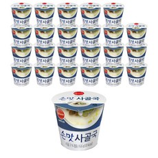 Otaste 沖泡式牛骨湯, 6.6g, 24入