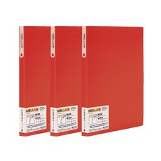 Melliv 40頁雙層透明文件夾, 紅色, 3個