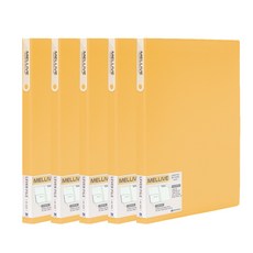 Melliv A4槓桿式文件夾, 黃色, 5個