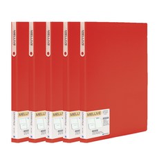 Melliv 槓桿式文件夾, 紅色, 5個