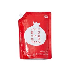 성일건강 빨간 석류즙 원액 100%, 1L, 1개