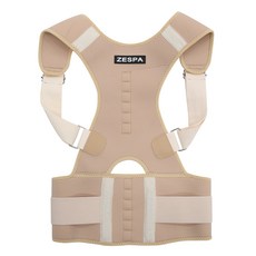 ZESPA Body Army 直立式肩帶 ZP2460BG 米色 S, 1個