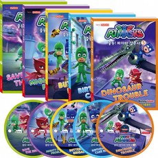 출동 파자마 삼총사 2집 5종세트 PJ Masks, 5CD