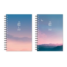 The Open House感性365學習計畫 23-5722 2入, 隨機發貨