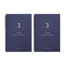 indigo 應試生3個月3TIMES一日學習計劃書2p套組, 珍珠海軍