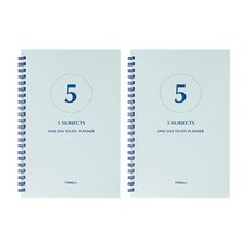 indigo 100 天 5SUBJECTS 一日學習計劃書 2p 套組, 天空