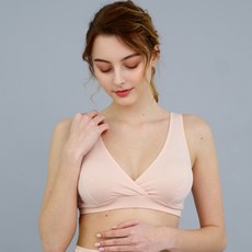 Petite mariee 哺乳內衣 PBR1028