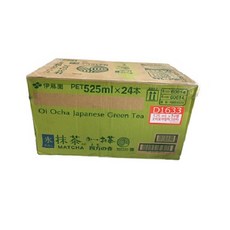 오이오차 말차 그린티 D1633, 525ml, 24개