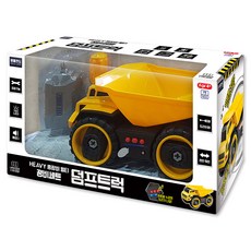 ADLE LAND HEAVY 重型自卸車多功能維修套裝工具玩具, 混色