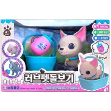 Star Toy 愛心寵物照顧 狗狗機器人寵物, 混合顏色