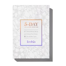 Feelxo 5天多合1護膚面膜 炭鼻包+蓮花+玫瑰+山茶花+金盞花, 1套