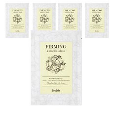 Feelxo 山茶花緊緻面膜, 1件, 5個