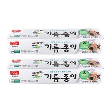 SAM A SAXXFOIL 油紙 250cm x 10m, 2盒