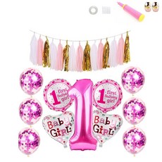 공주님 축하 첫생일 파티세트, 혼합 색상, 1세트