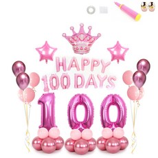 Happy Birthday 寶寶100天慶祝家庭派對氣球組, 粉紅色, 1套