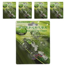 Working Farm水管整理橡膠 4個入, 5套