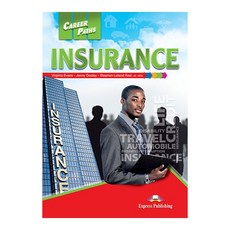 CAREERPATHS : INSURANCE 직무영어 보험업 계열, Express Publishing