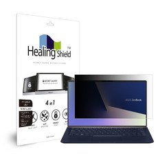 힐링쉴드 에이수스 젠북 UX333FN 블루라이트차단 양면 노트북 정보보안 필름, 1개