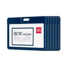 deLi 得力 ABS 橫式名牌 8314, 藍色, 6個