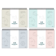 The Open House 3 Division Garosangcheol 數學練習區 23-6005, 隨機發貨, 4個