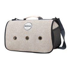 Redpuppy 寵物硬殼外出包, 米色