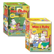 新 Max and Ruby 生活英語 DVD 1+2輯 14種套組, 14cd
