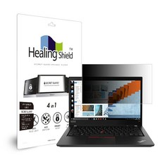 힐링쉴드 레노버 씽크패드 T490 양면 정보보안기 보안필름, 1세트