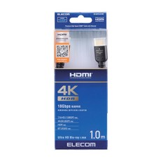 엘레컴 프리미엄 HDMI 케이블 스탠다드 DH-HDPS14E10BK, 1개, 1m