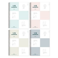 the open house 6分割數學練習本 23-5849, 隨機出貨, 4個