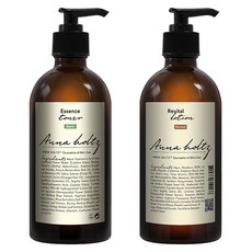 Anna holtz 精華化妝水300ml+乳液300ml 2件組, 1組
