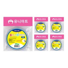 Uniart 鐳射設計紙膠帶 2cm x 10m, 藍色, 5個