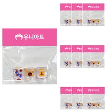 유니아트 주사위 소, 30개