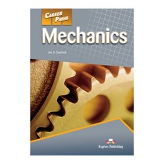 CAREERPATHS: MECHANICS, 익스프레스퍼블리싱