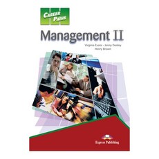 CAREERPATHS: MANAGEMENT 2, 익스프레스퍼블리싱