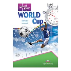 CAREERPATHS: WORLD CUP, 익스프레스퍼블리싱