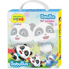 Baby Bus包包拼圖Kiki和Meowmeow 9+12+16+20片, 肉桂公司