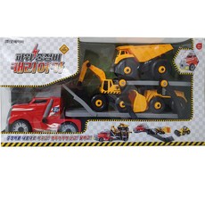 Good Baby強力重型機械運輸車玩具, 混色