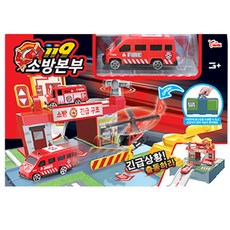 Sink Bomboo系列消防本部 3種 操作玩具, 混色