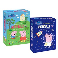 Peppa Pig 粉紅豬小妹 第1季 + 第2季 幼兒兒童英語, 20CD