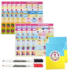 碰碰狐印花姓名貼紙 隨機出貨 9入+簽字筆 2入+資料夾 2入, 混色, 1套