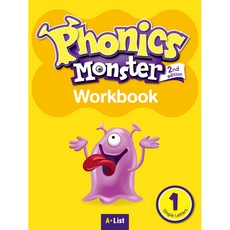 Phonics monster: Work Book 2 E, 1, 에이리스트