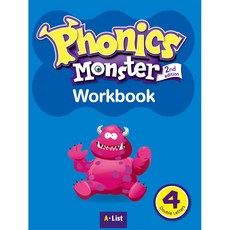 Phonics Monster: WorkBook 2 E, 4, 에이리스트