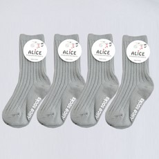 지앤 유아동 24종 컬러 오블리에 갑종양말 4켤레