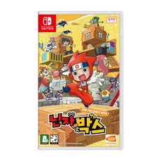 BNEK 닌자 박스 비밀기지 만들기 RPG 한글판 닌텐도 스위치용 게임 타이틀