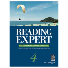 Reading Expert 4:A5 -LELVE READING COURSE for EFL Readers, 영어(독해), 4