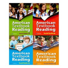 AMERICAN TEXTBOOK READING SOCIAL STUDIES 1 + 2 + 3 + 4권 세트, 월드컴