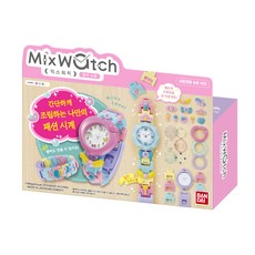 반다이 믹스워치 패션시계 장난감, 밀키스윗, 1개