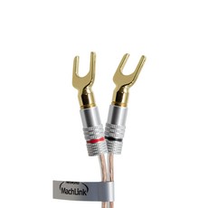 마하링크 국산 GGUK 50C 말굽 단자 케이블 50M, CP-0908, 혼합 색상, 1개