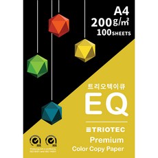 TRIOTEC EQ 彩色影印紙 200g, A4, 100張
