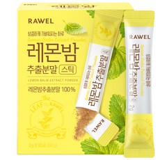 로엘 레몬밤 추출 건강 분말 스틱, 60g, 1개
